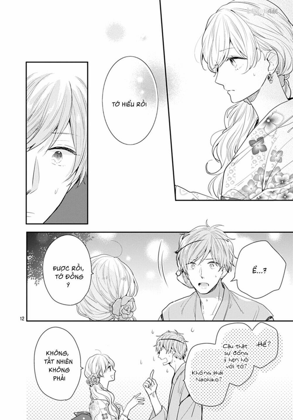 page_14.jpg