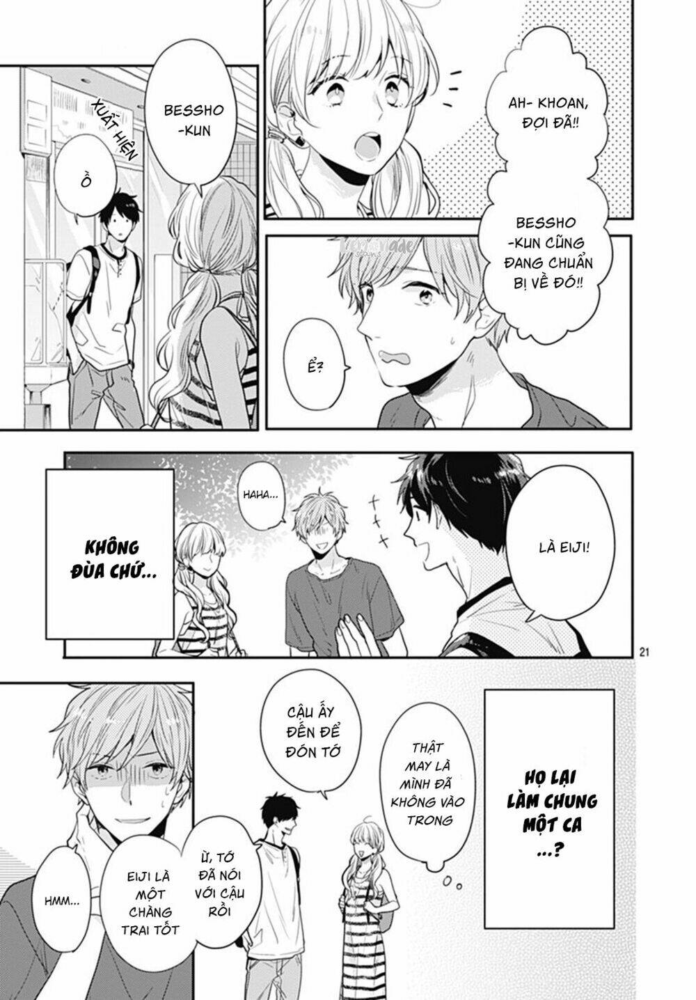 page_23.jpg