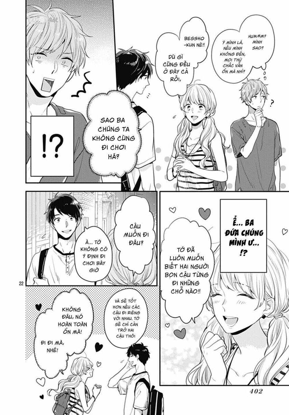 page_24.jpg