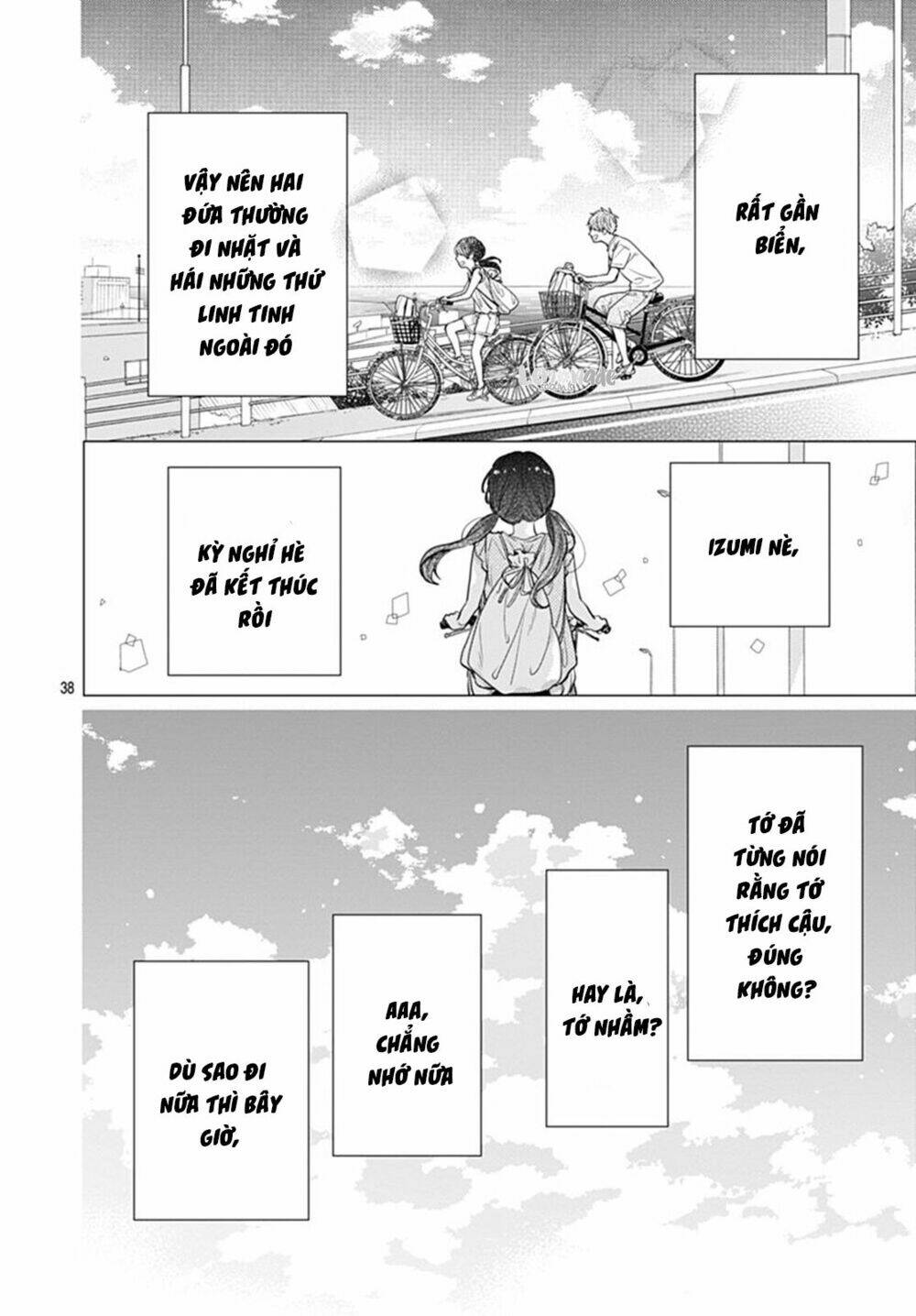 page_40.jpg