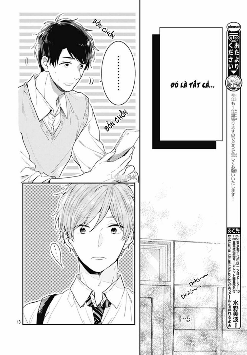 page_14.jpg