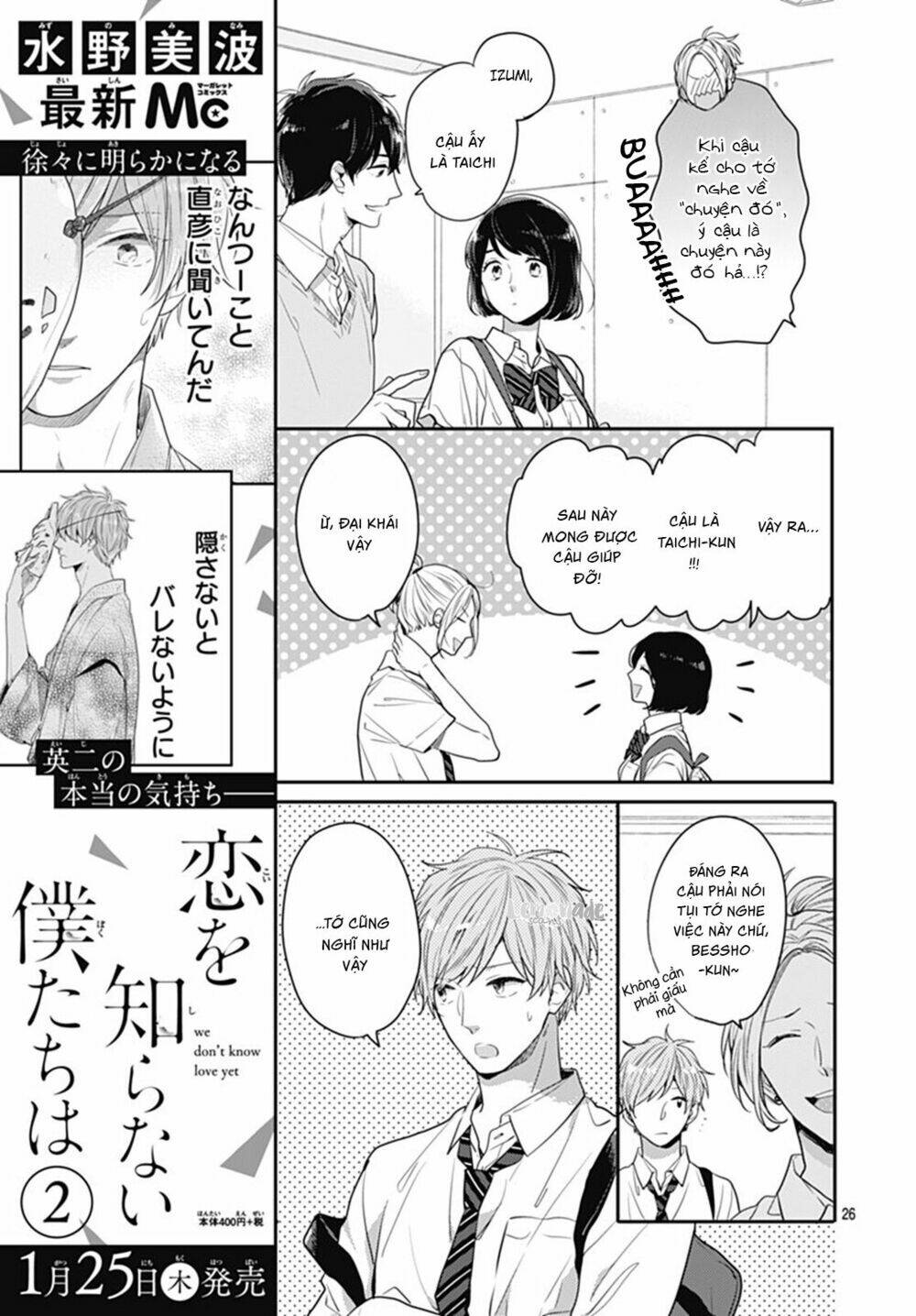 page_27.jpg