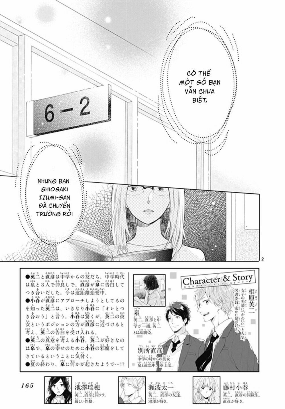 page_3.jpg