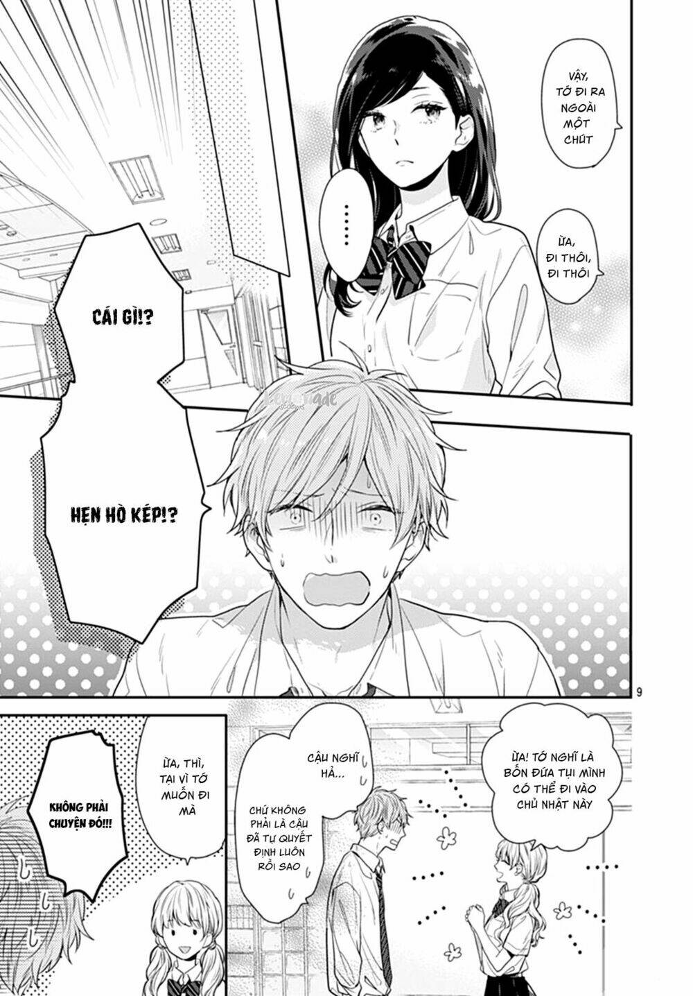 page_12.jpg