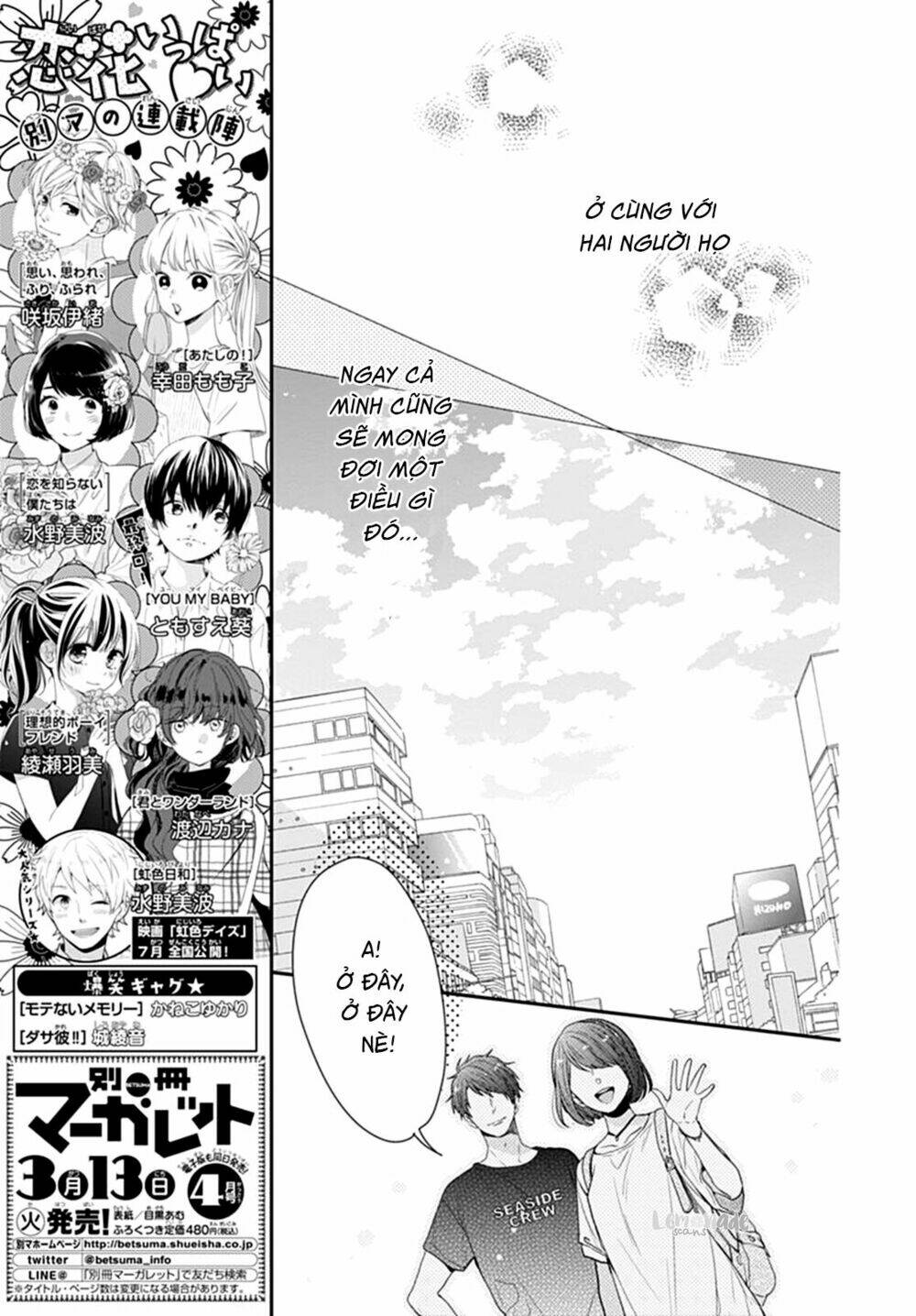 page_16.jpg