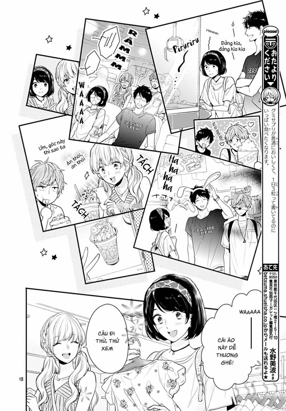 page_21.jpg