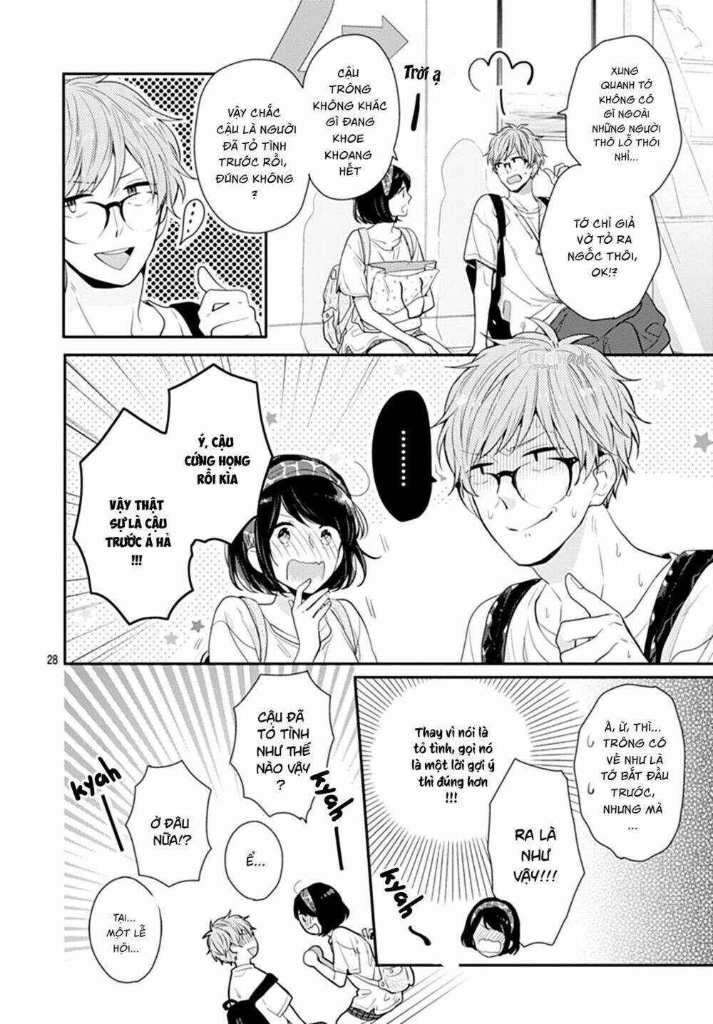 page_31.jpg