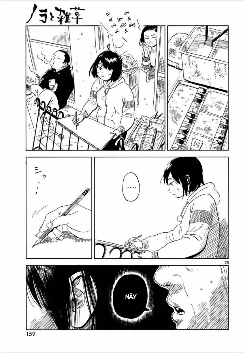page_23.jpg