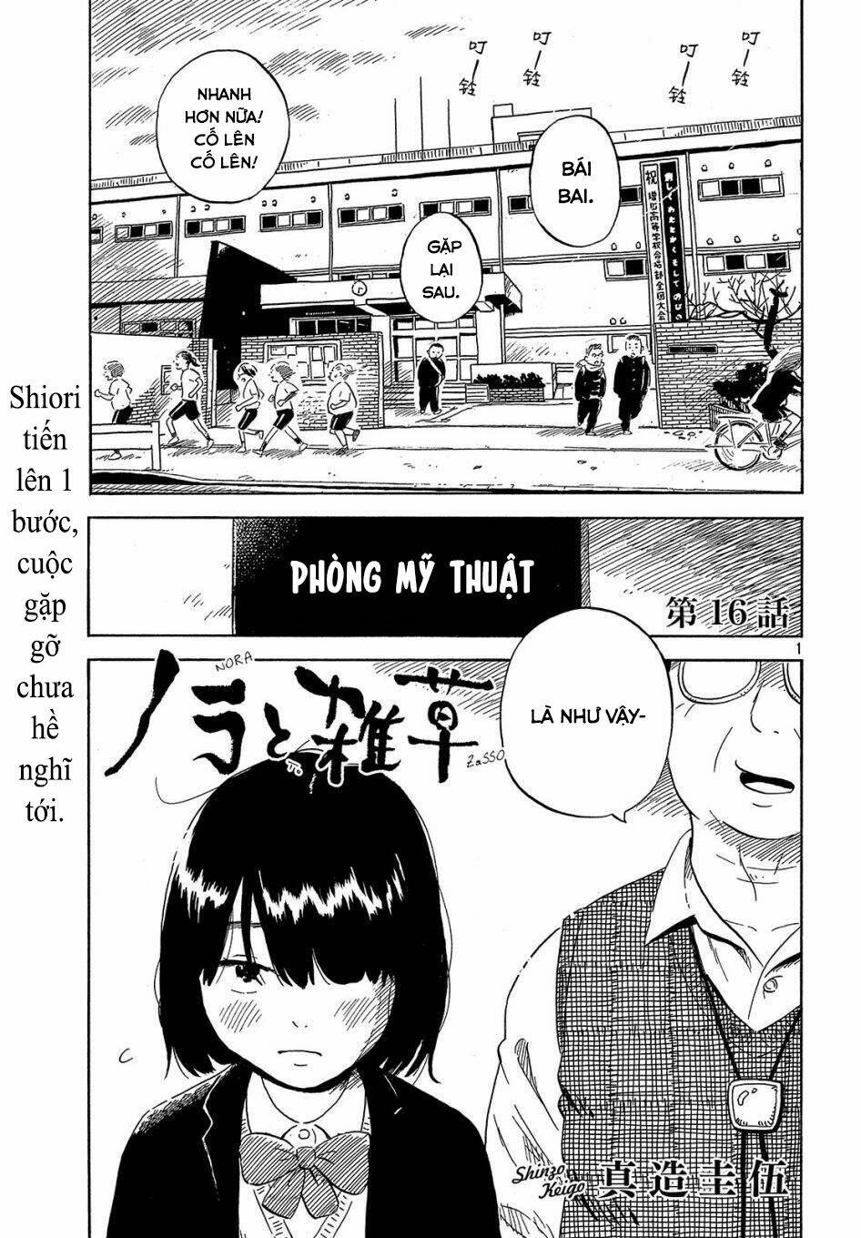 page_1.jpg