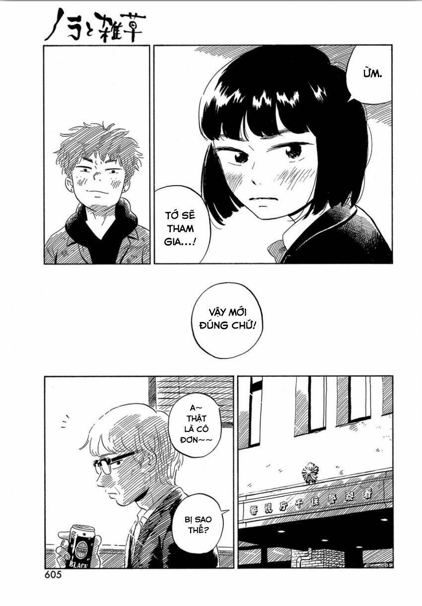 page_26.jpg