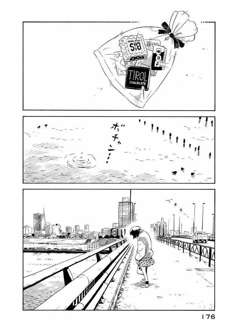 page_12.jpg