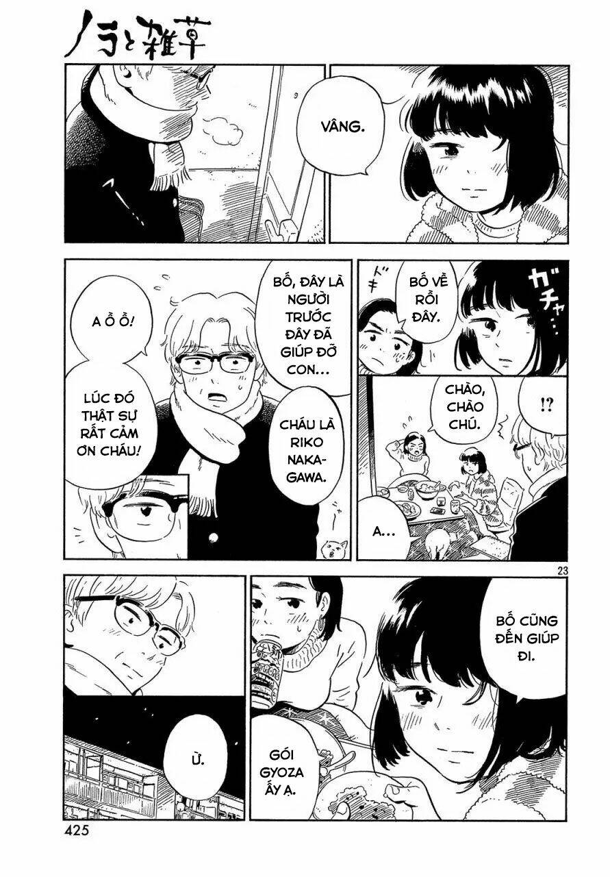 page_23.jpg