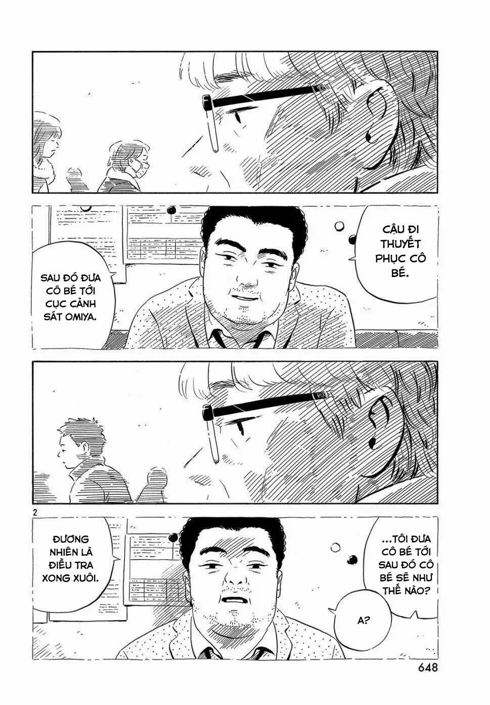 page_2.jpg