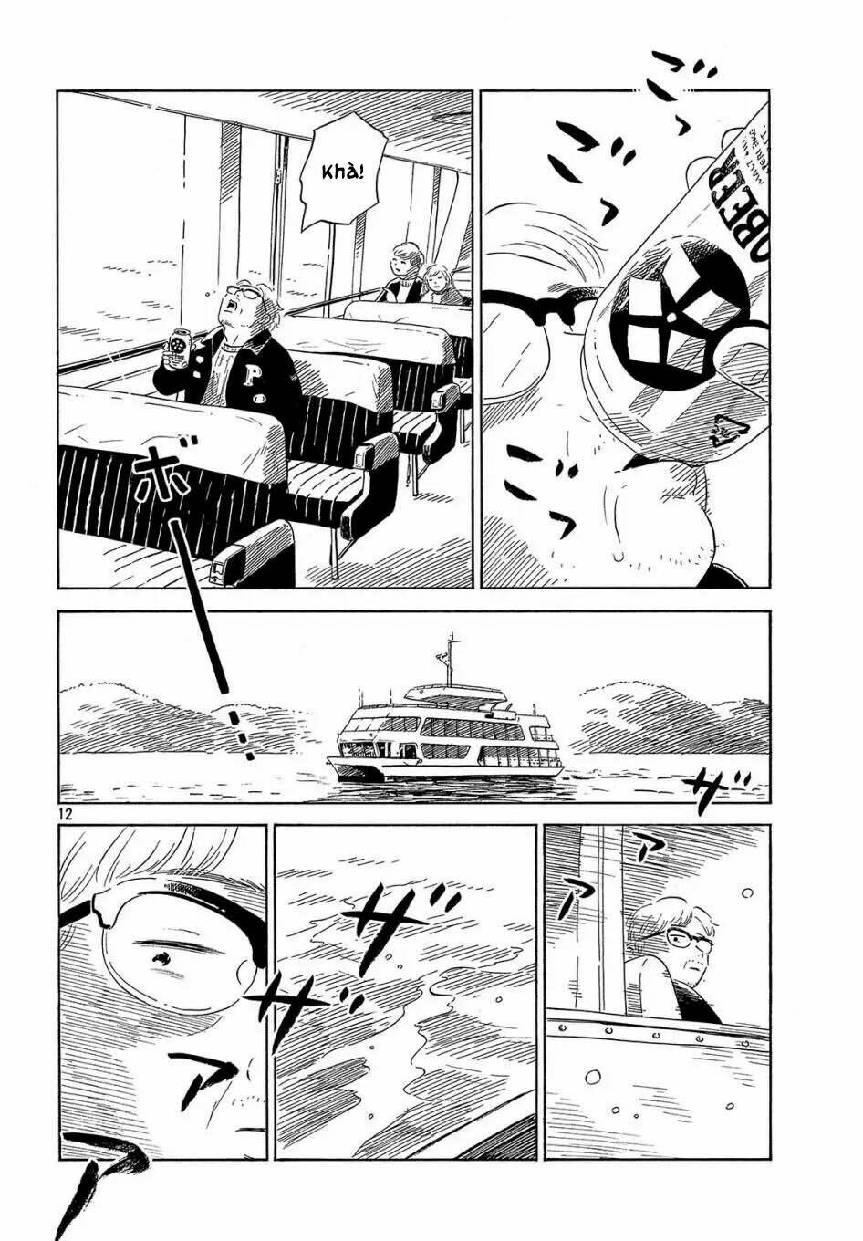 page_12.jpg