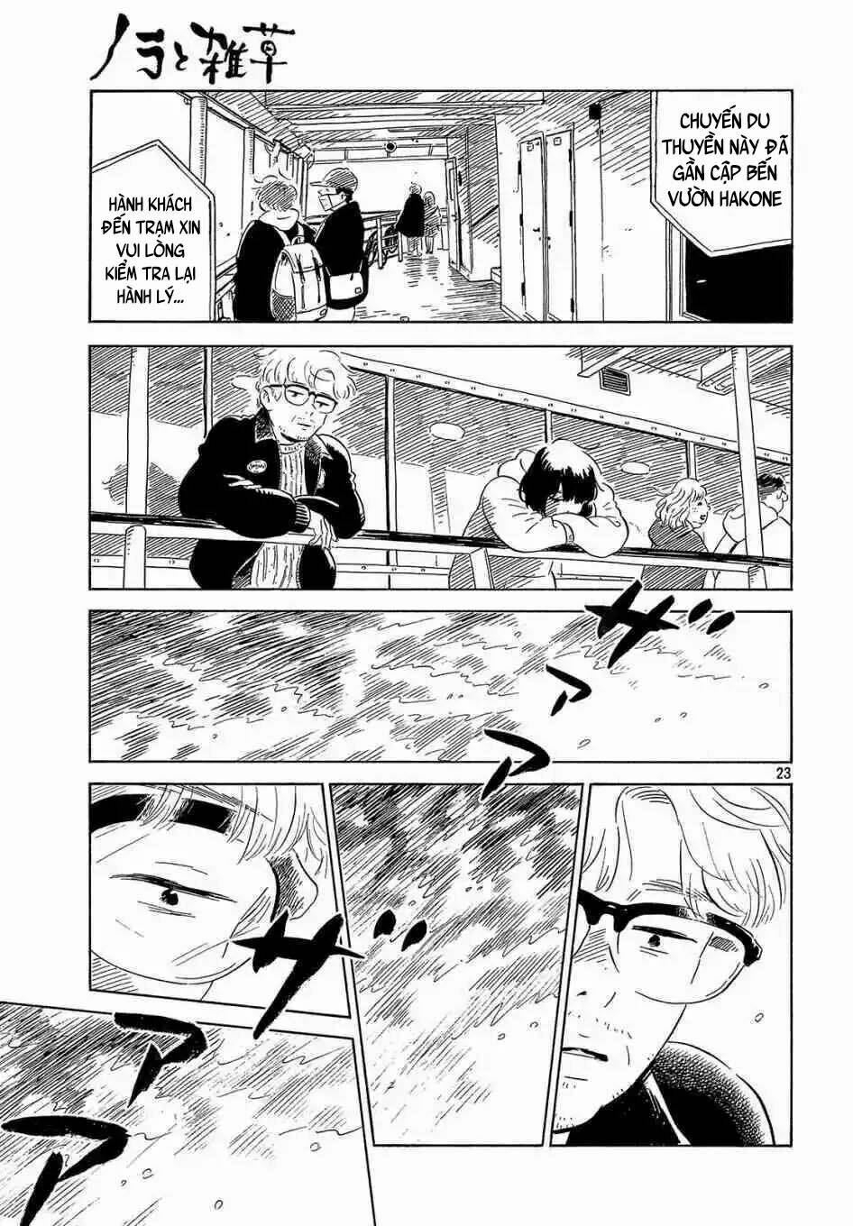 page_22.jpg