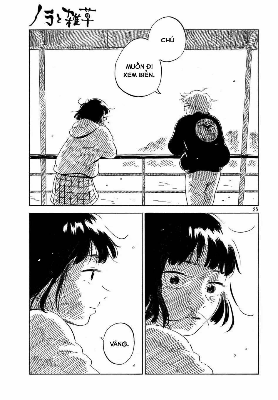 page_24.jpg