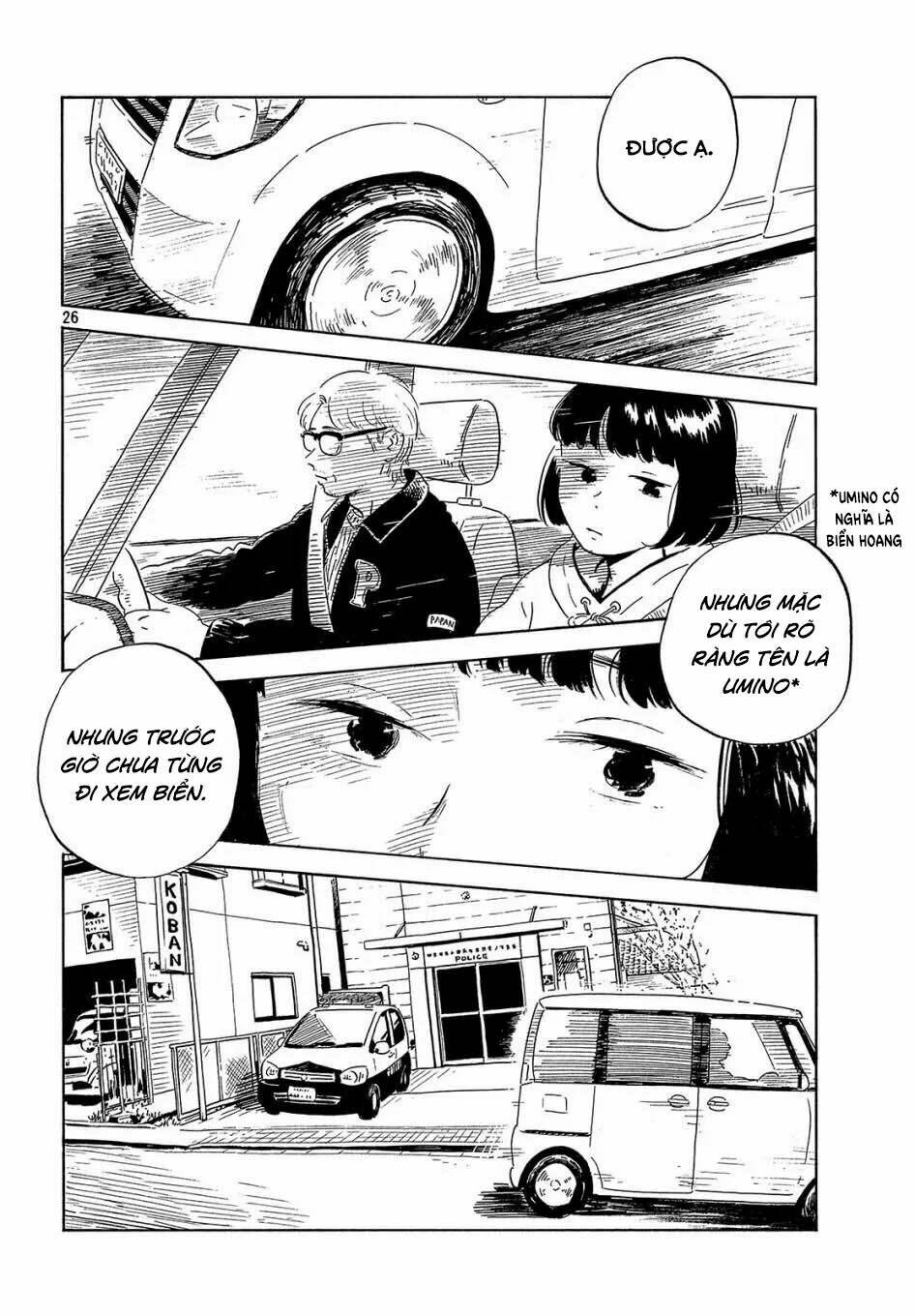 page_25.jpg