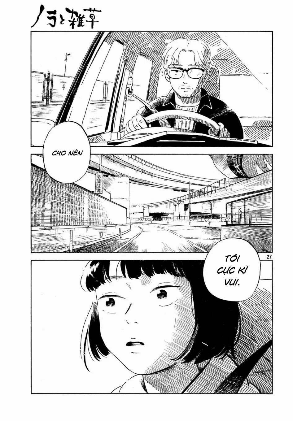 page_26.jpg