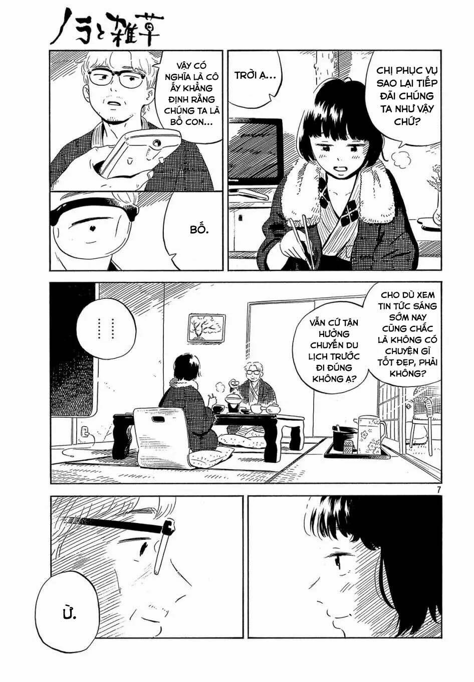 page_7.jpg