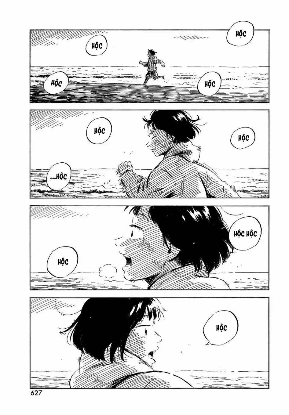page_14.jpg