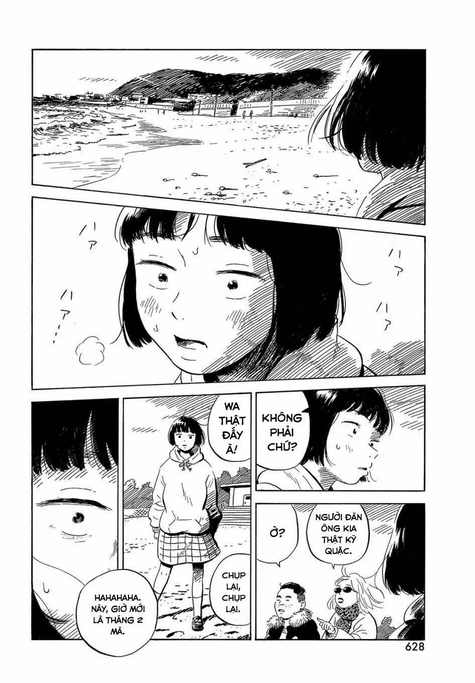 page_15.jpg