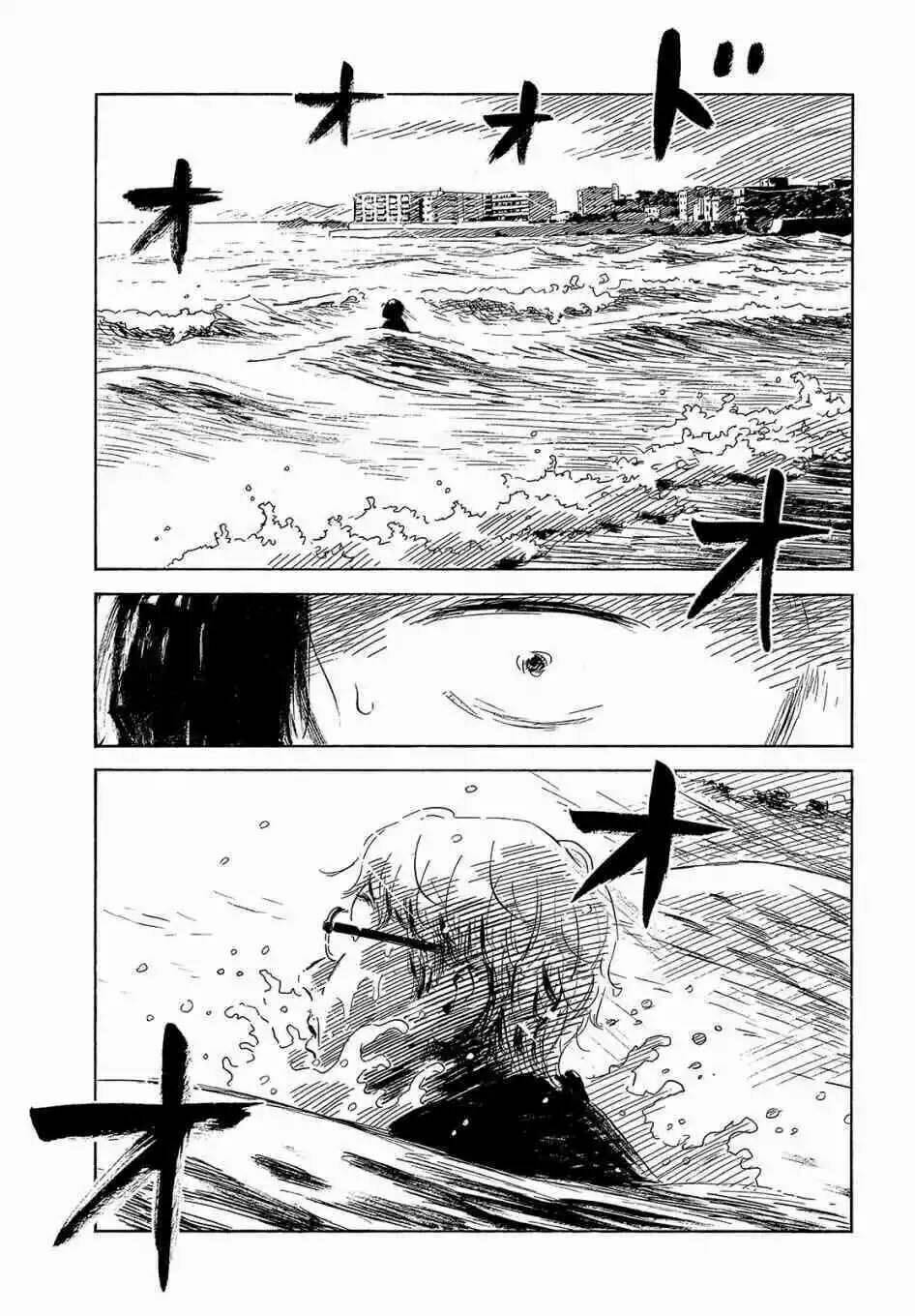 page_16.jpg