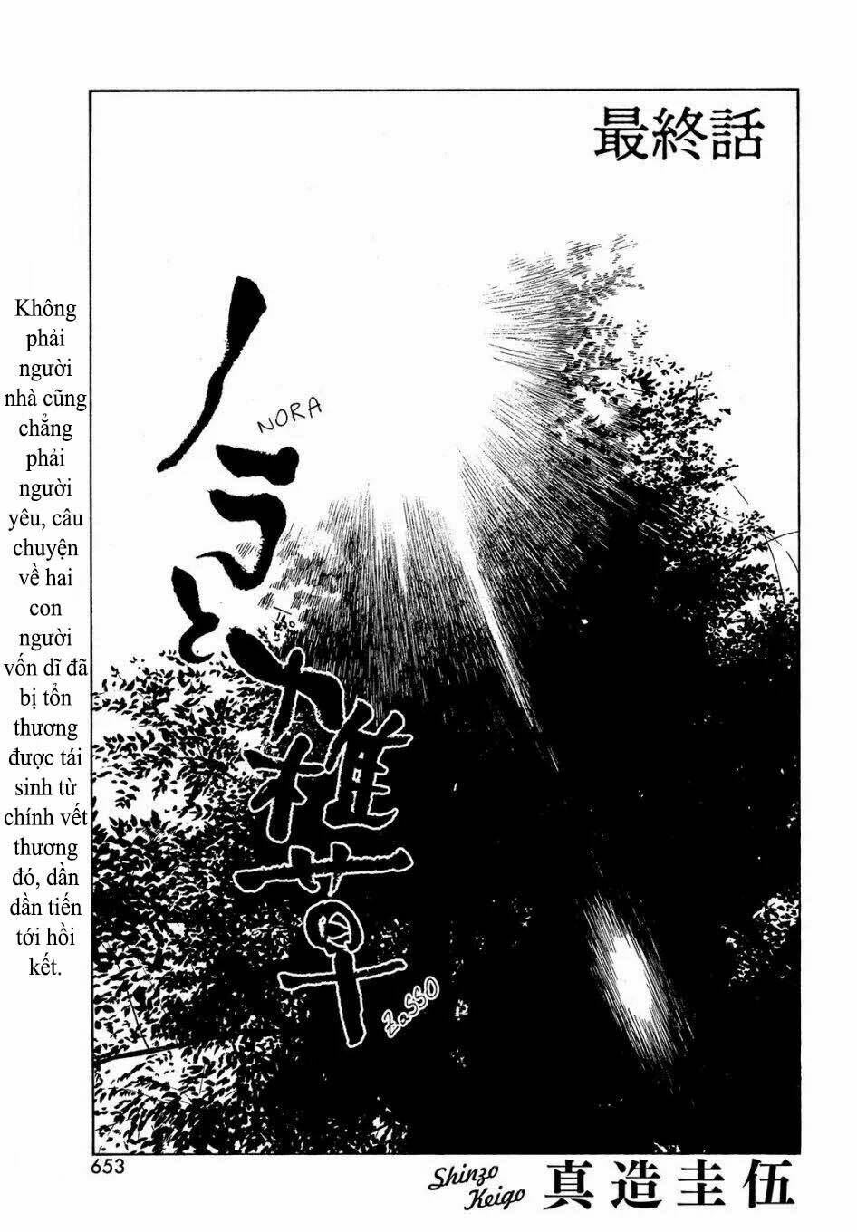 page_1.jpg