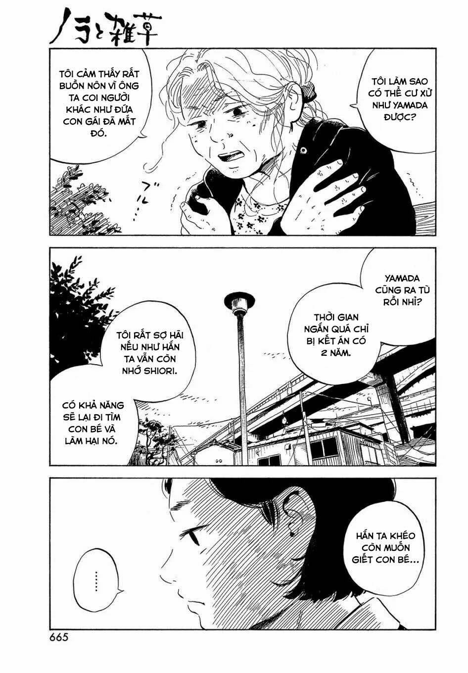 page_13.jpg