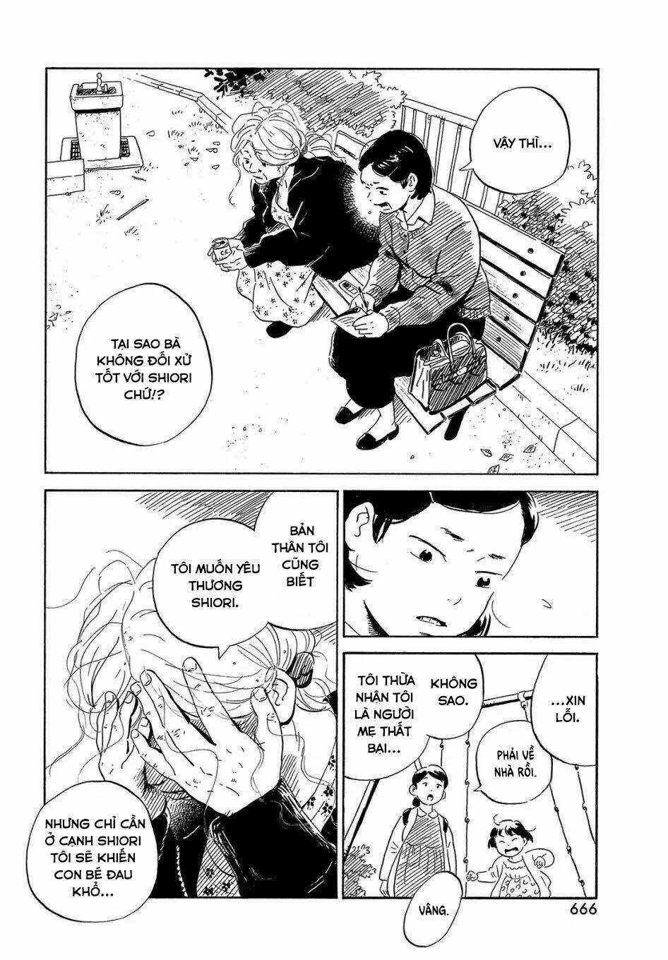 page_14.jpg