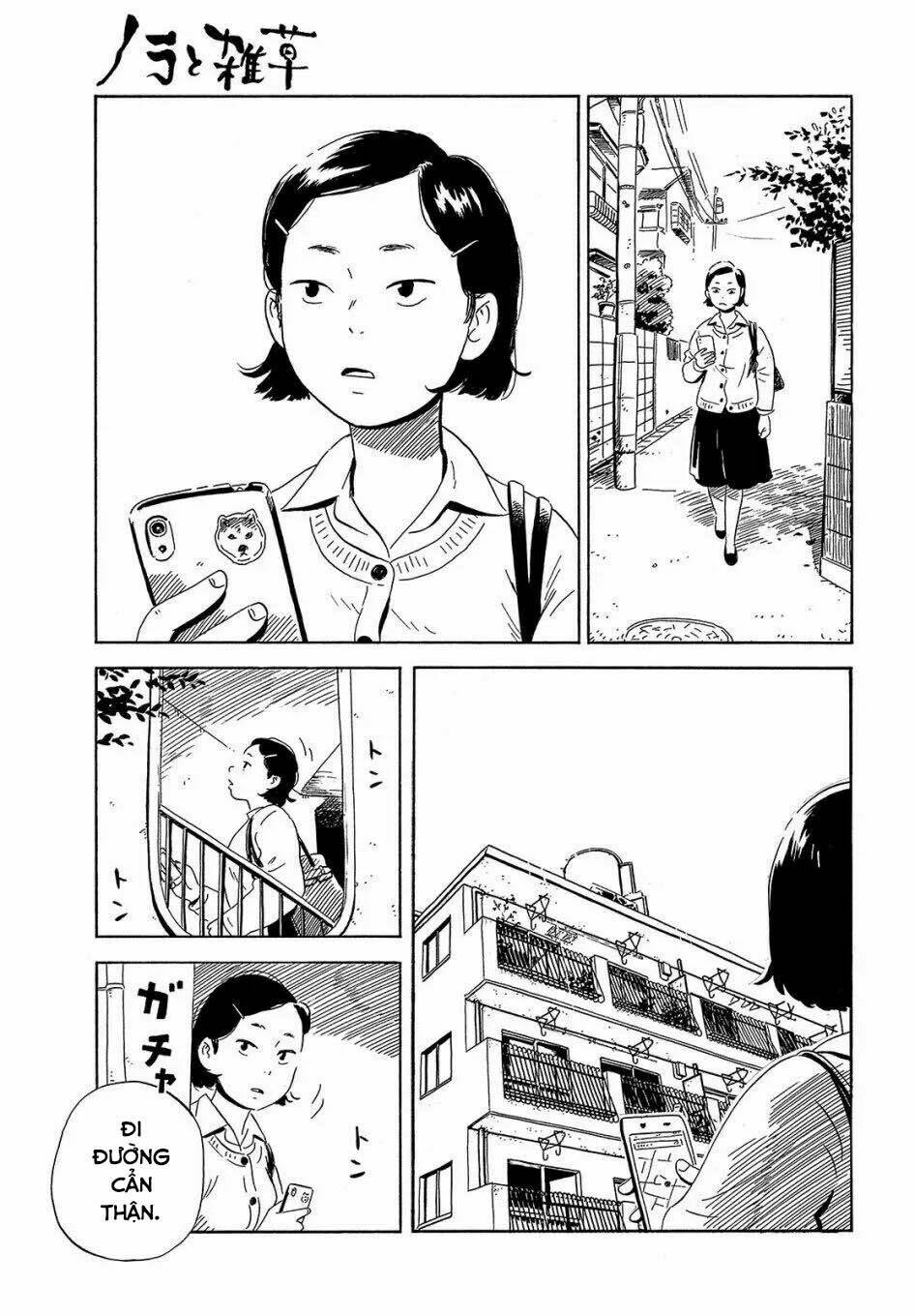 page_3.jpg
