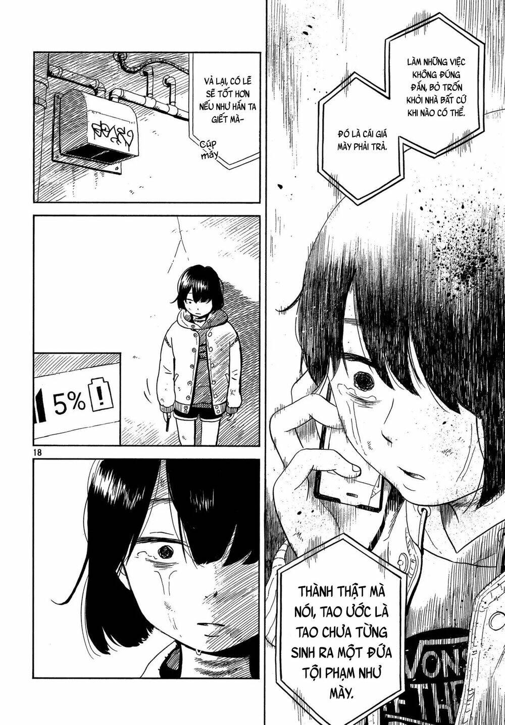 page_16.jpg