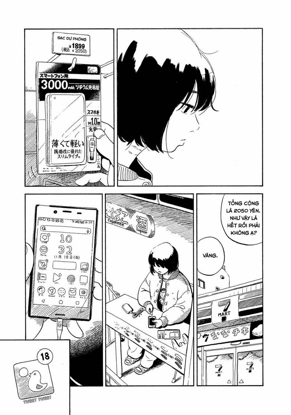 page_15.jpg