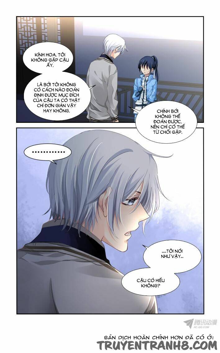 page_7.jpg