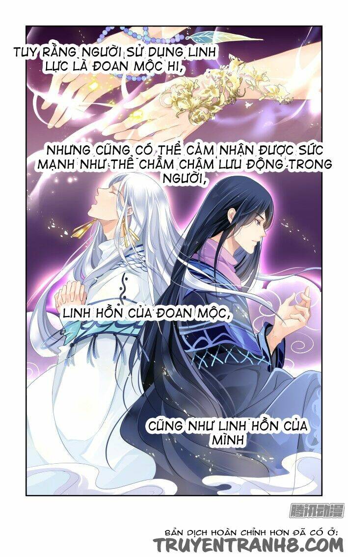 page_12.jpg