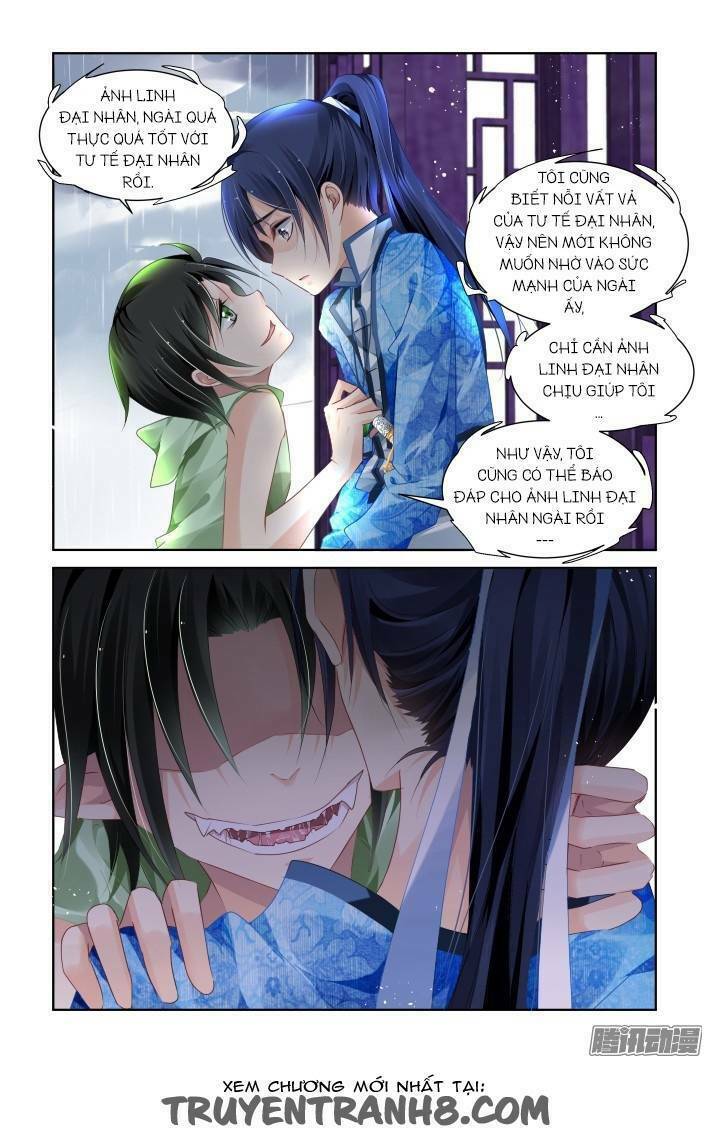 page_12.jpg
