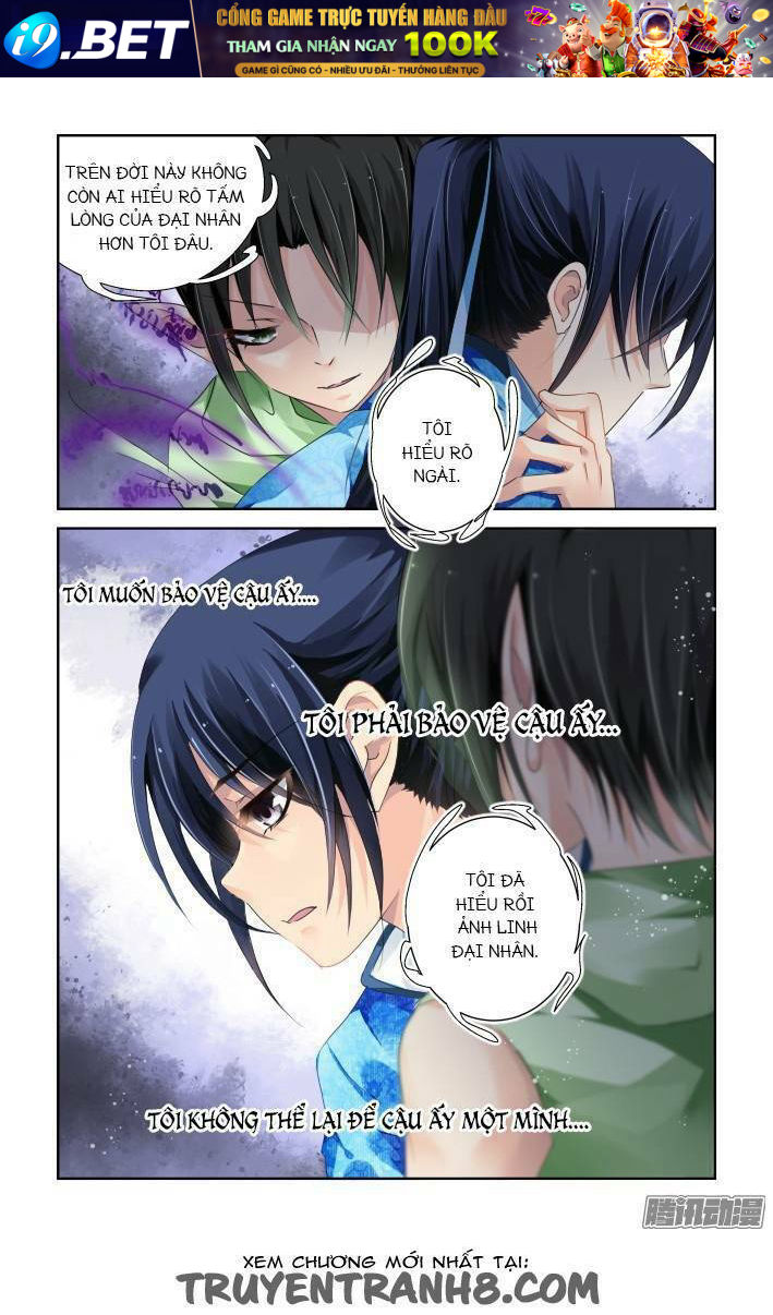 page_3.jpg