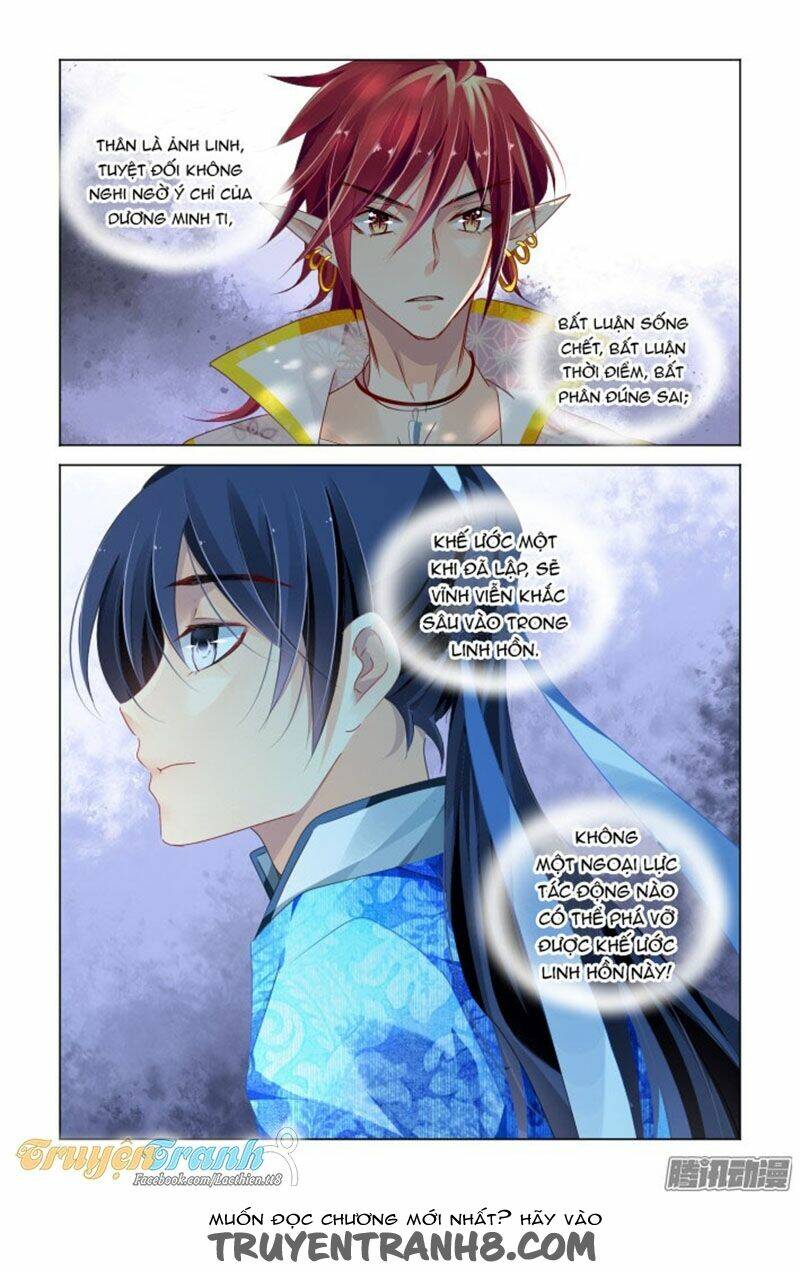 page_4.jpg