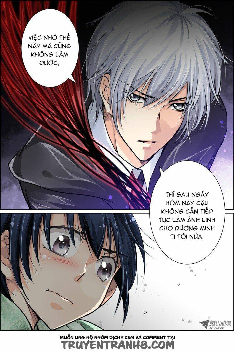 page_12.jpg