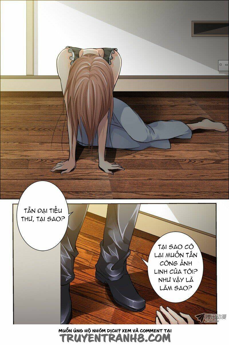 page_3.jpg