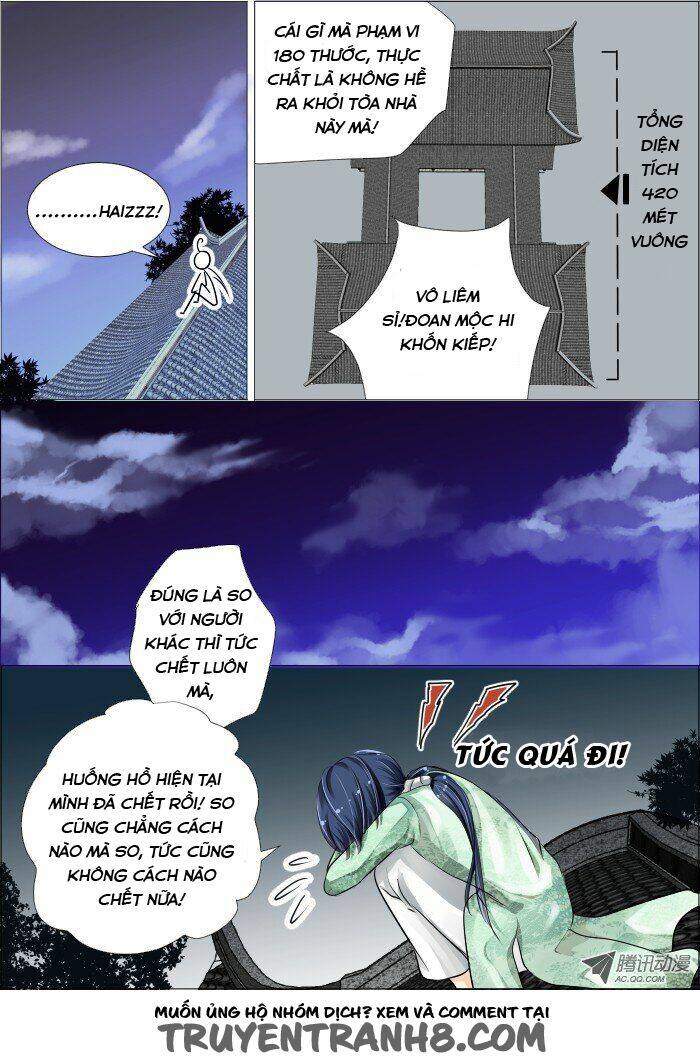 page_11.jpg