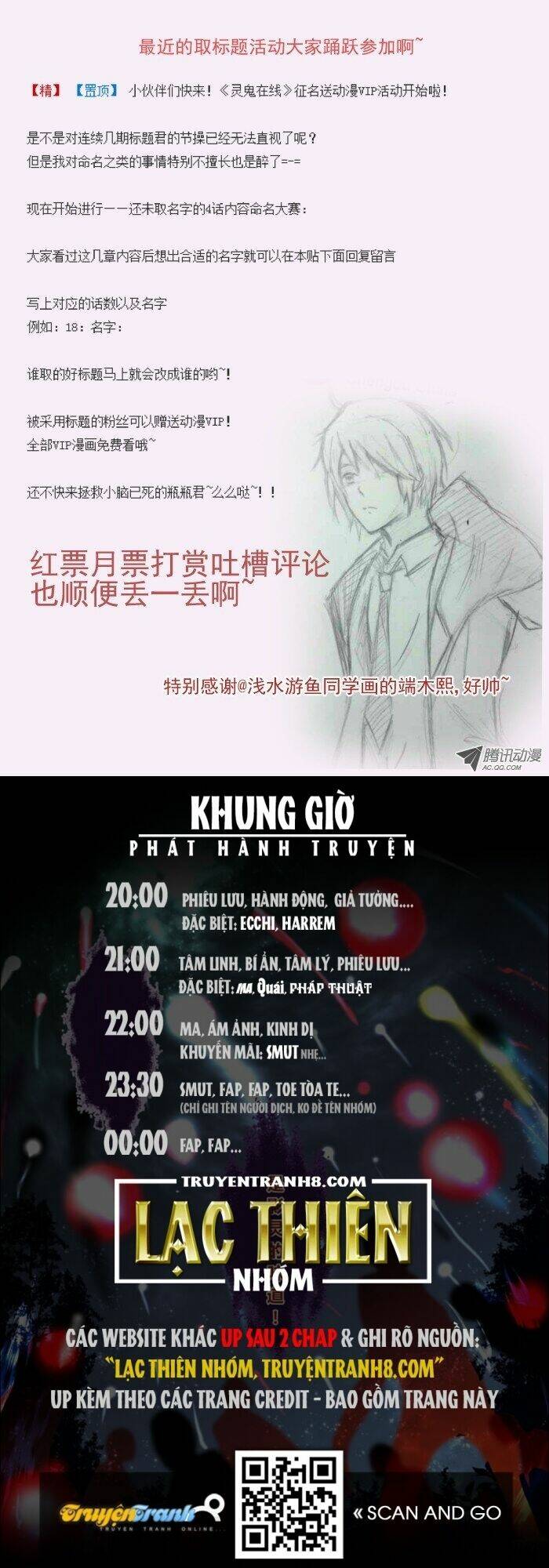page_13.jpg