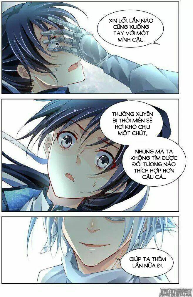 page_2.jpg