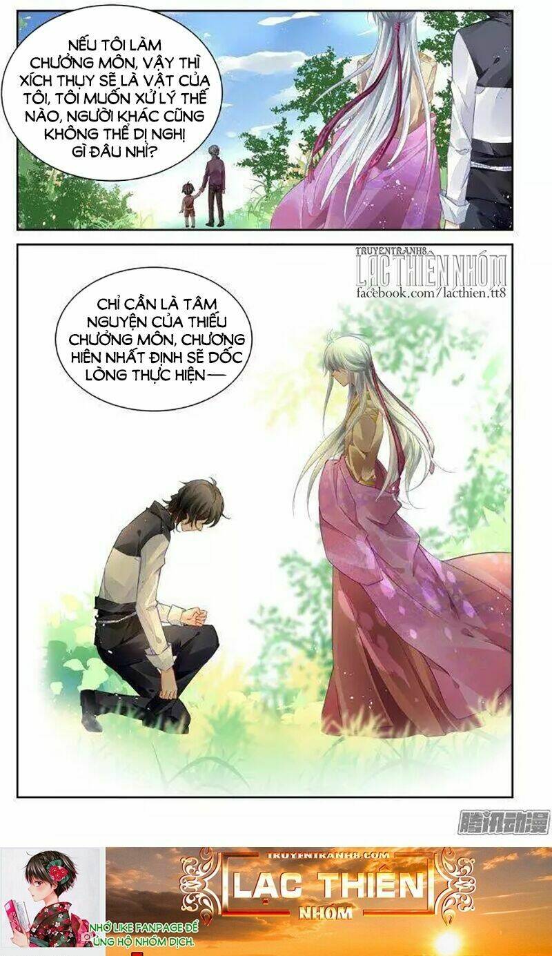 page_12.jpg