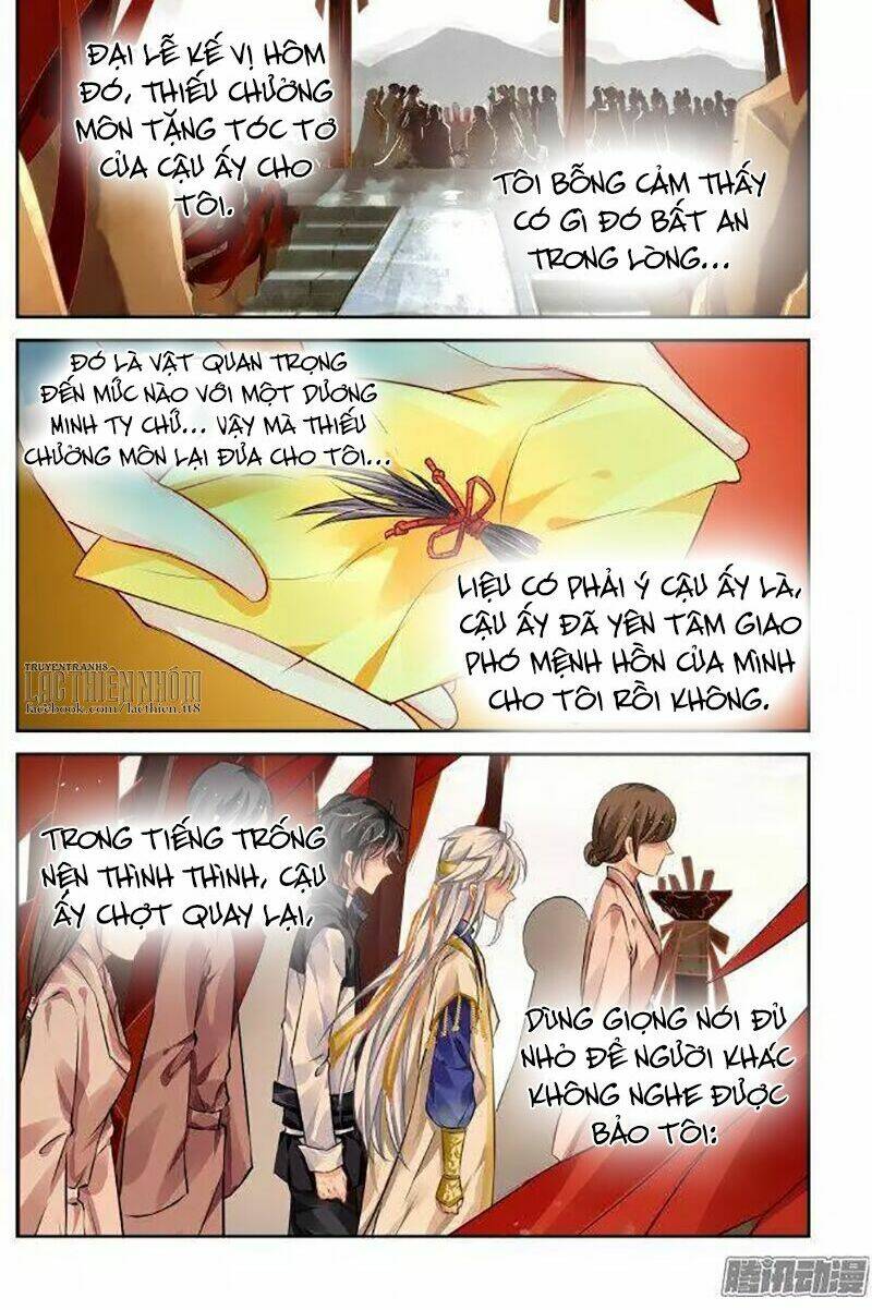 page_3.jpg
