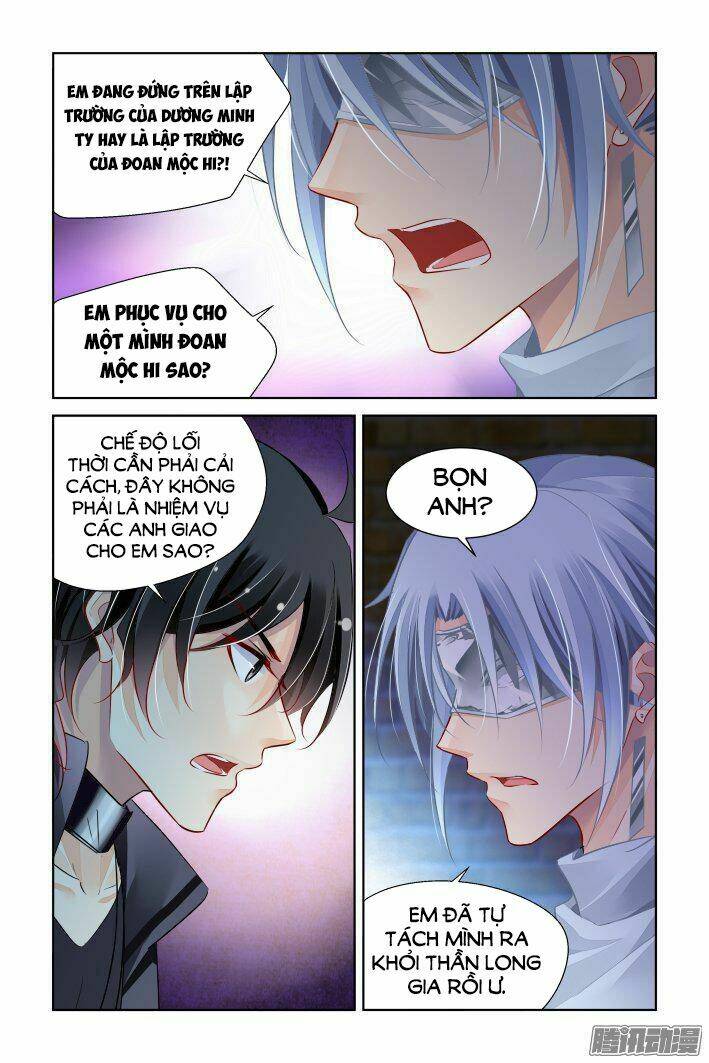page_10.jpg