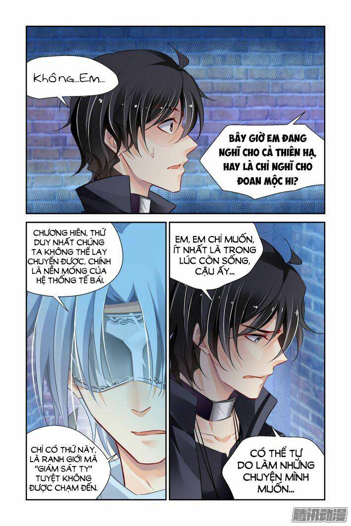 page_11.jpg