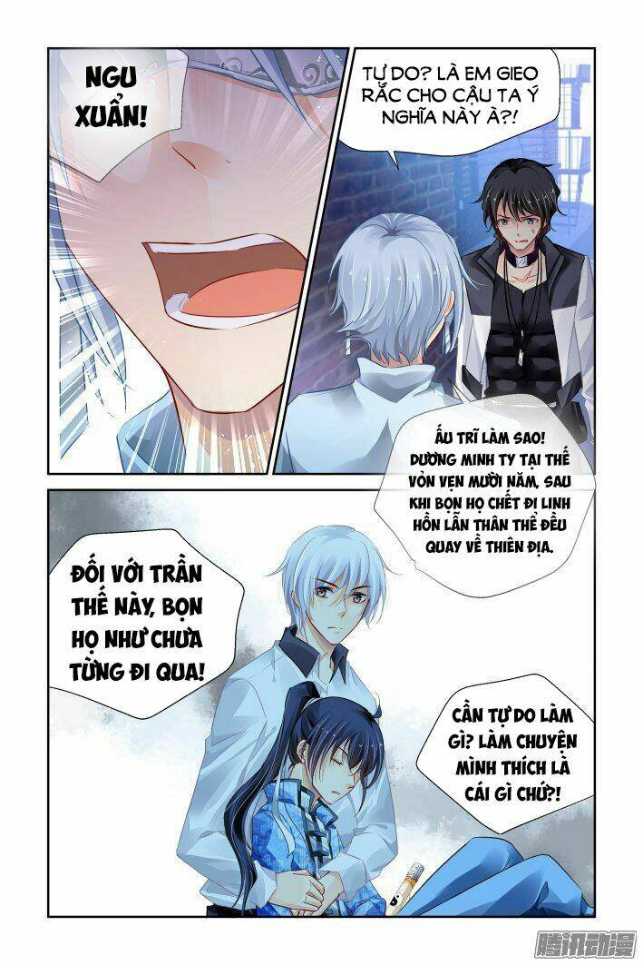 page_12.jpg