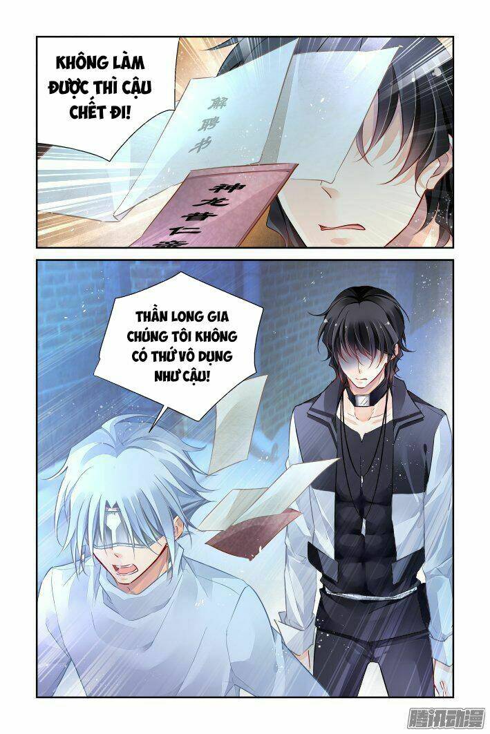 page_17.jpg