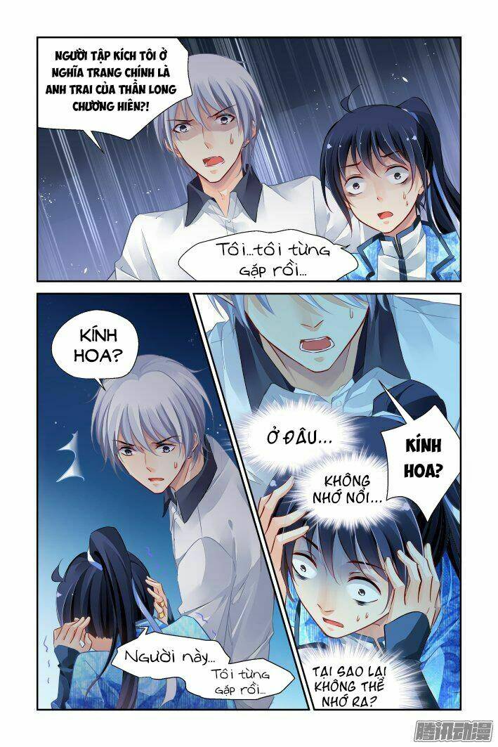 page_4.jpg