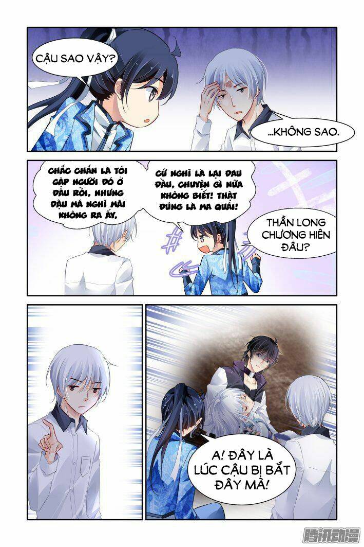 page_14.jpg
